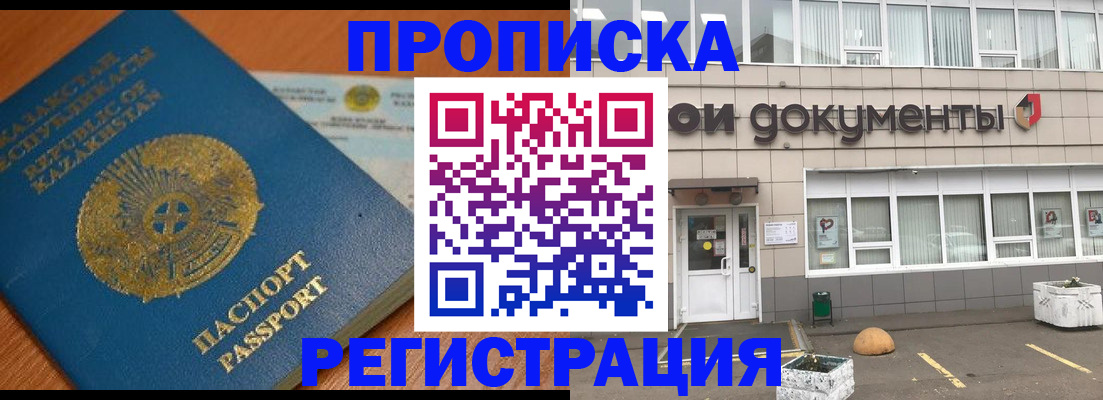 форма 3 в Барыше